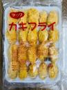 国内加工・濃厚な味わいです!カキフライ20粒入り!